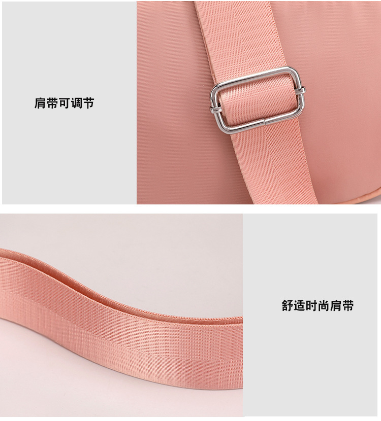 单肩斜挎 (35).jpg