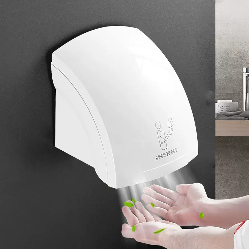 干手机智能感应弧形干手器酒店商用全自动感应卫生间大风力烘手器