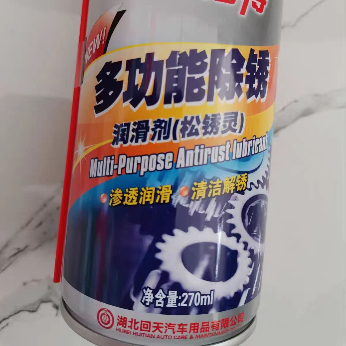 e9b1d1115cb147c76d744c8b1ec498