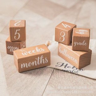 ����ľ�|����Ӣ����ĸ�eľ�K��ľ���������M�¼o����̱����շ��K