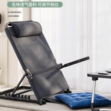 大学生宿舍床上靠背椅折叠带扶手懒人沙发护理卧床靠背神器