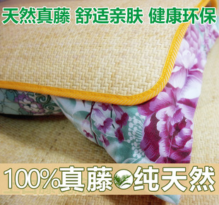 Cooling Mat Pillowcase Pure Rattan Pillow Core Cover Pillow Mat Real Rattan Summer Cooling Pillowcase Summer Rattan Mat Natural Pillow & Y