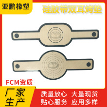 ���z���p�����|�F؛����決����|���z���m偉|��ߴ�W���|���l