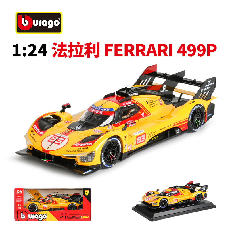 1:24 Ferrari 499P Le Mans 24 Hours Endurance Race Simulation Alloy Car Model Static Yifei 1:24 Ferrari 499P Le Mans 24 Hours Endurance Race Simulation Alloy Car Model Static Yifei