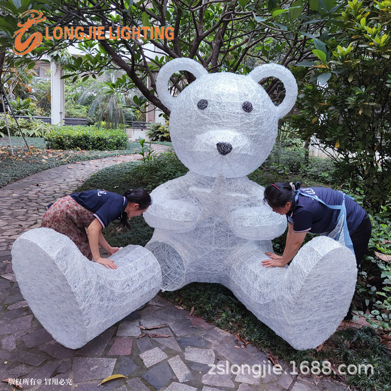 �ߣ�2�� �ν���˿�� ��Ȧ��˿�ǿ����ν��ܡ��̳�ʥ������װ�ε�