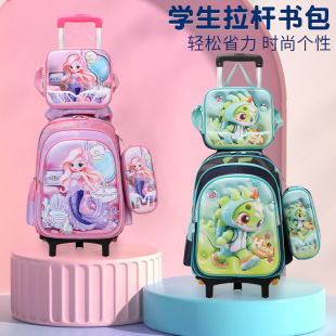 ���S�F؛�¿͹Ƥ�όW�����U����1~6�꼉��ͯ��ͨ�������p���