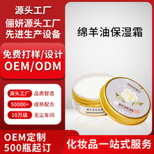 �N�ƾd���ͱ���˪�aˮ�����pӯ����ā������ȫ�����þd���ͱ���˪