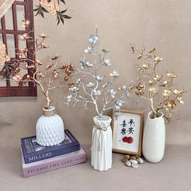 仿真塑料染金干支梅花新春暖居室内插花摆件干花假花手工花配饰