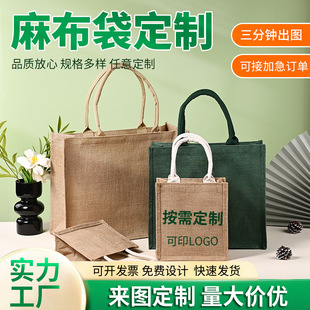 �F؛�鲼�����Ɵoӡ�հ������ُ��V����S���������͹Ű�����
