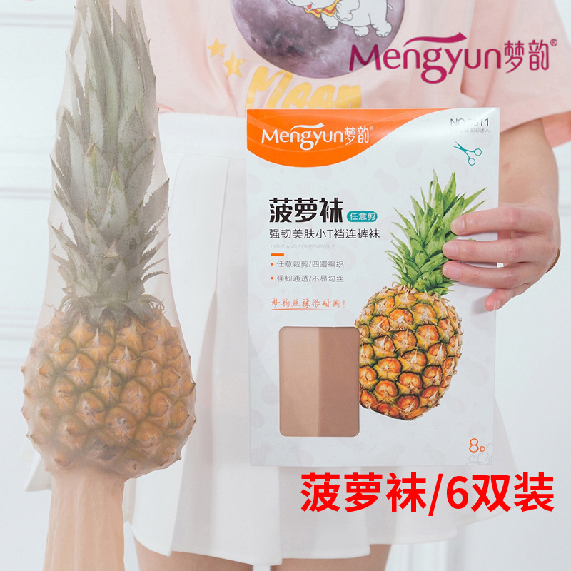 Dream Rhyme Stockings 8D Summer Ultra-thin Meat Pineapple Stockings Velvet Anti-stripping Anti-hook Pantyhose 6911