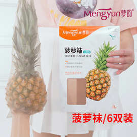 梦韵丝袜8D夏季超薄肉色菠萝袜天鹅绒防脱丝防勾连裤袜长筒袜6911