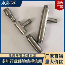 ƷԴaPˮ UPVCˮ Fgӭԃܵʽ