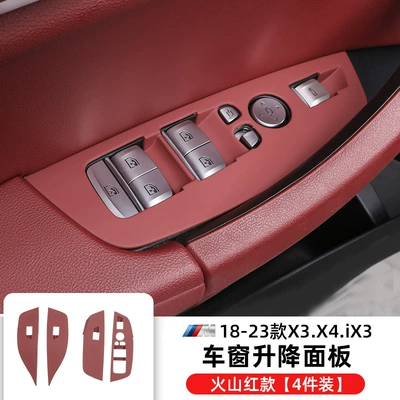 lifting panel interior decoration, Other Automotive Interior Supplies - 18-24-models-bmwx3x4ix3-volcanic-red