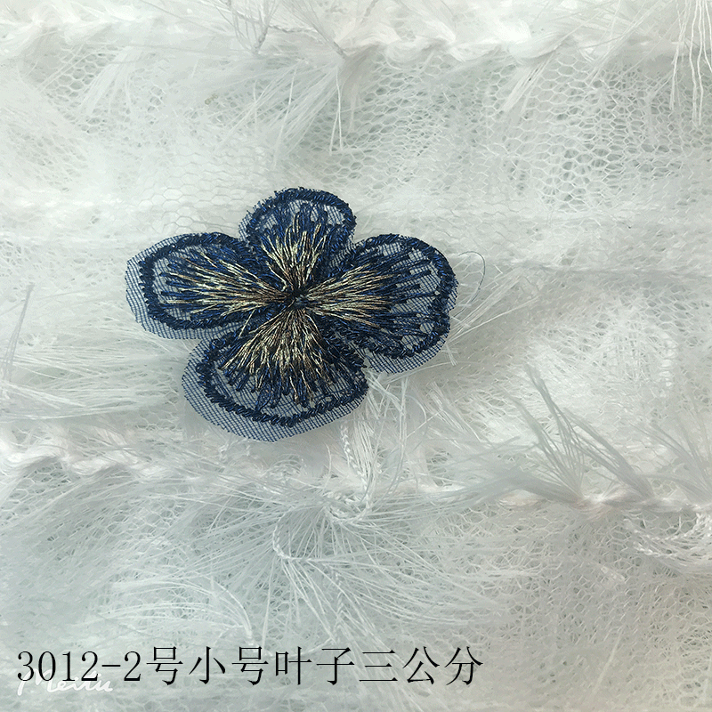 未标题-3012-2小号三公