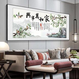 �Һ��f���d�֮�����ɳ�l��������ڮ��k���Ғ쮋����ʽ�͏d�b�