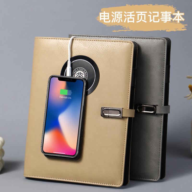 ワイヤレス充電 USB フラッシュドライブノートブック多機能オフィスギフトボックスモバイル電源ビジネストラベルメモ帳カスタマイズ|undefined