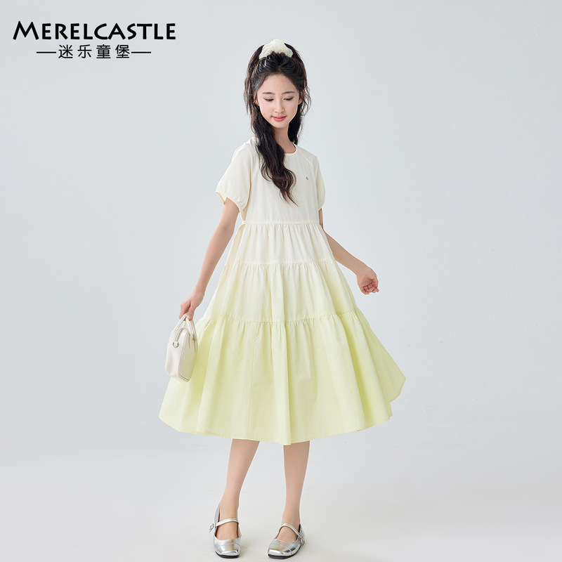 Girls' Fairy-Like Flowing Skirt Summer 2025 New Junior High School Girl Summer Girl's Gradient Super Fairy Dress Girls' Fairy-Like Flowing Skirt Summer 2025 New Junior High School Girl Summer Girl's Gradient Super Fairy Dress