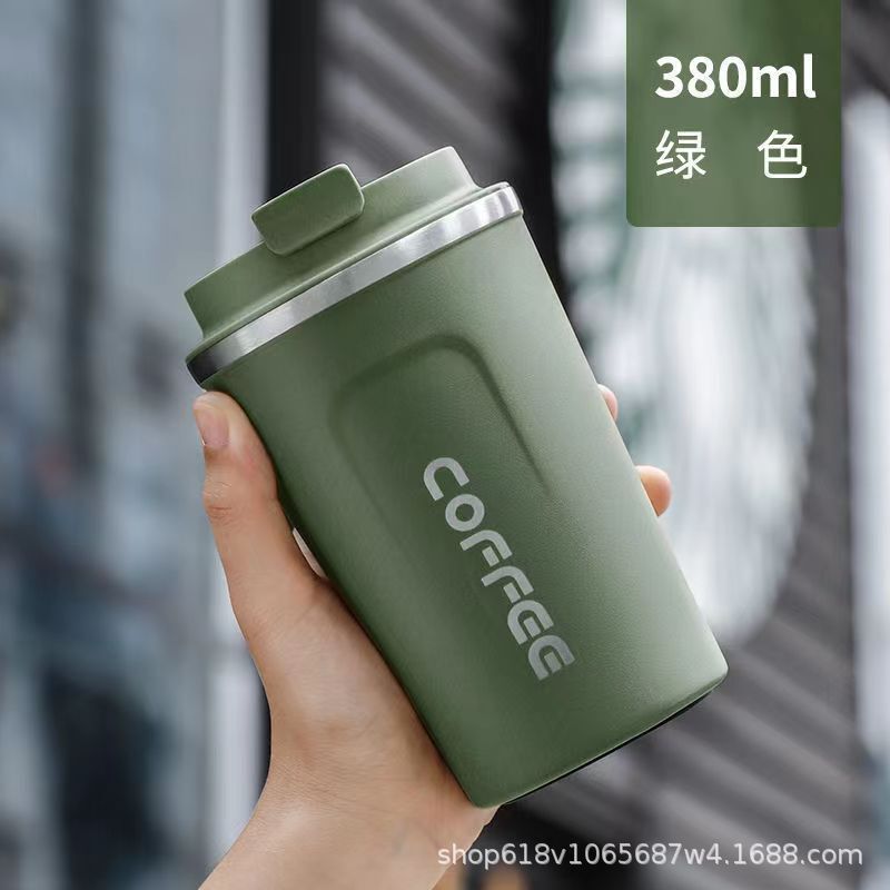 时尚家用带皮套高颜值保温杯翻盖大容量随手杯304不锈钢三代咖啡|undefined