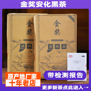 2010��𪄺ڲ���ϰ����ڲ����ڽ���u�谲�A�����1kg�Y���b