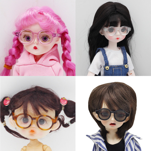 4.5cm glasses 6 points bjd doll plastic glasses 6 points/8 points/12 points bjd doll accessories glasses