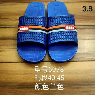 2025�S�r��؛�ļ��¿�����Ь���ֽ�������Ь�Ҿ��҃ȷ�������Ь