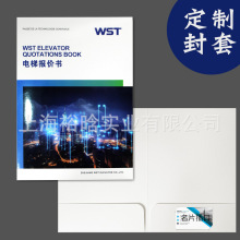 ӡˢlogo���D����ӡ�p����β���ļ��A����퓼��|�ļ��A�w�z