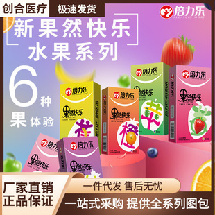 ��������ζ�����׹�Ȼ�옷��ȫ��10ֻ�b������ȤӋ������Ʒ���l
