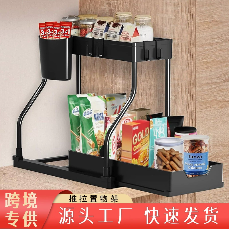 Выдвижная полка для хранения Amazon, кухонная полка для раковины в ванной комнате, полка для хранения, полка для хранения типа R