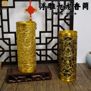 �~��ɭ  �S�~�p�������~��Ͳ ��߹�����Ʒ��Ͳ�~���[��