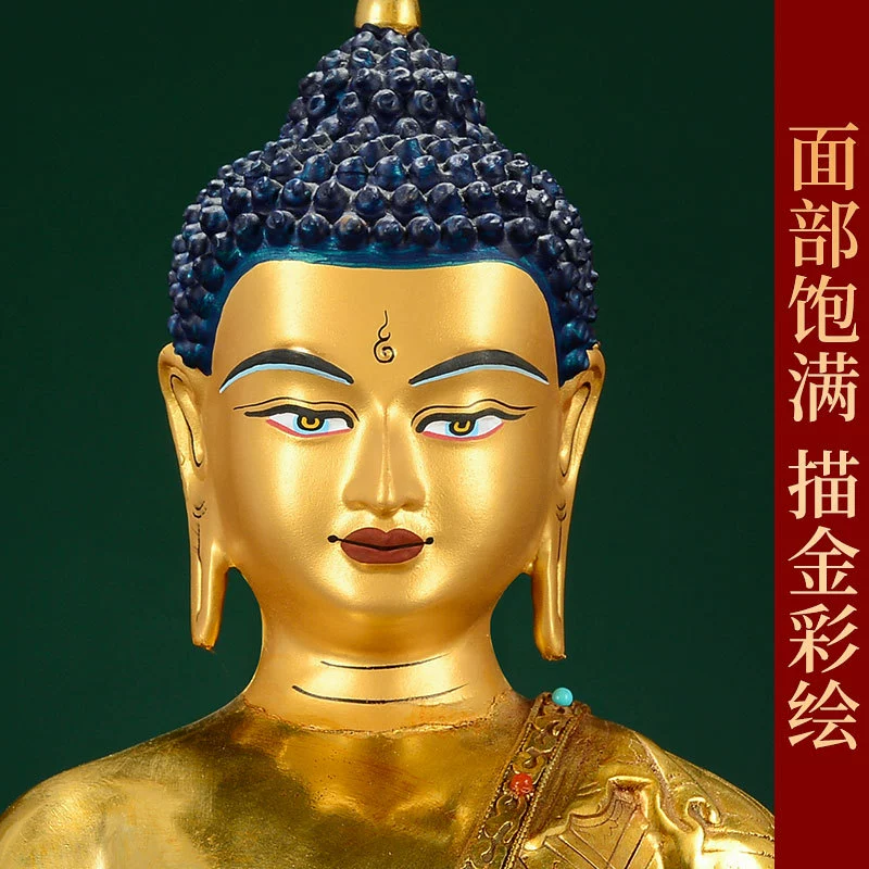 Фояуаньхуй Amitabha Будда домашнее поклонение Дзэн золочёный бронзовый Будда статуя 10-дюймовый вход кабинет бронзовая статуя украшения