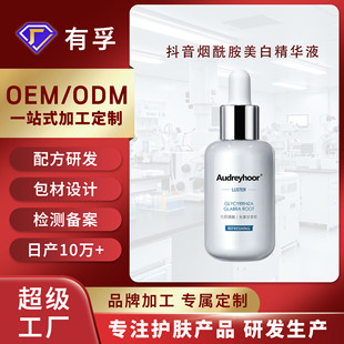 ������Ʒ���AҺ�沿��ӡ�����t�ڶ�ӡ������Դ�^��ڸ����Ͷ�����