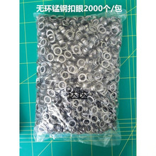 ԄӴۙC oh uۿ չܚۇLۗl