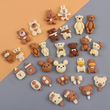 ֬ ̲ɫɐۺYС diy֙CNƬbֹ