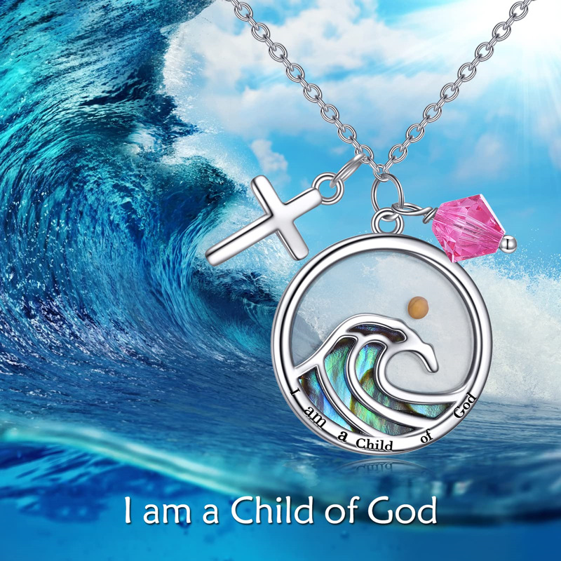 4-Cross Seed Ocean-02