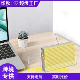 其他有机玻璃;亚克力加工;收纳盒