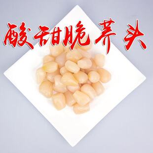 �V��������w�^���b����ݲ��_����ʳ�Ǵ�ˮ��ˊ�^ҹ�������r�w��