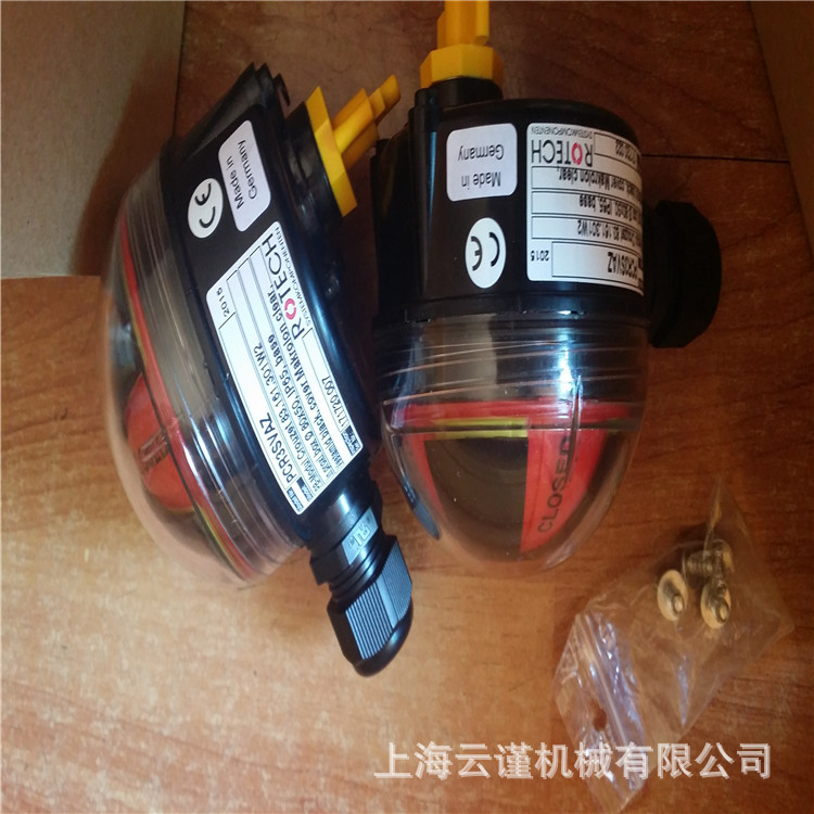 ROTECH限位开关ROTECH开关气动执行器机构上海现货优惠价格
