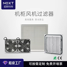 温湿度控制器;加热器;除湿机