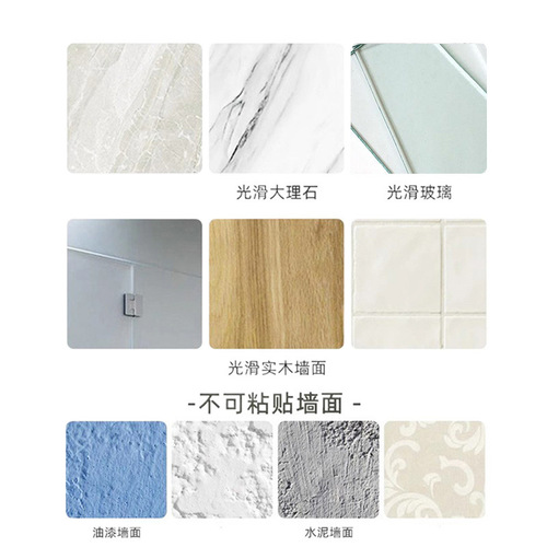 Punch-free curtain rail installation: adhesive sliding track for door curtains, top-mounted guide rail ideal for student dormitory blackout curtains