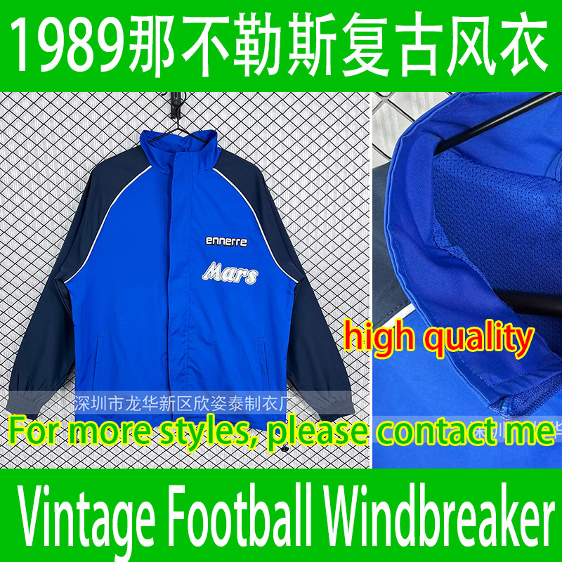 1989 Naples Blue Retro Football Windbreaker Vintage Style Soccer Windbreaker