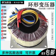 �h��׃����86���M늙C���řC���đ�C220V�D2465�hţ300W���x�Դ