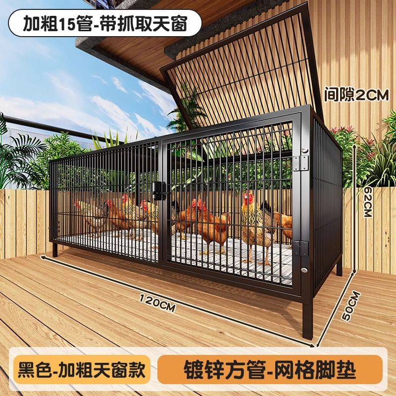 家用饲养箱方管鸡笼子室外农村家用室内折叠鸡舍铁丝网养殖笼鸭鹅|undefined