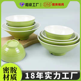 定制绿白双色密胺碗商用加厚耐用密胺碗食堂餐厅快餐专用密胺餐具