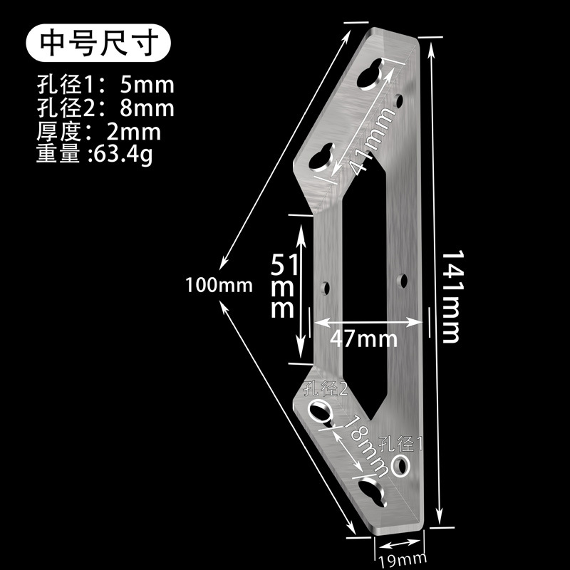 스테인레스 스틸 다기능 삼각대 (중간)