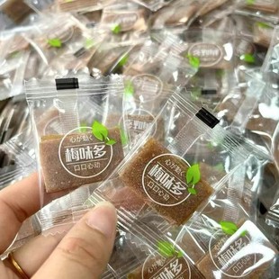 ÷ζ���ƤԒ÷Ƭ�����خaԭζ��÷����ʽ�������T�W�t���e��ʳ