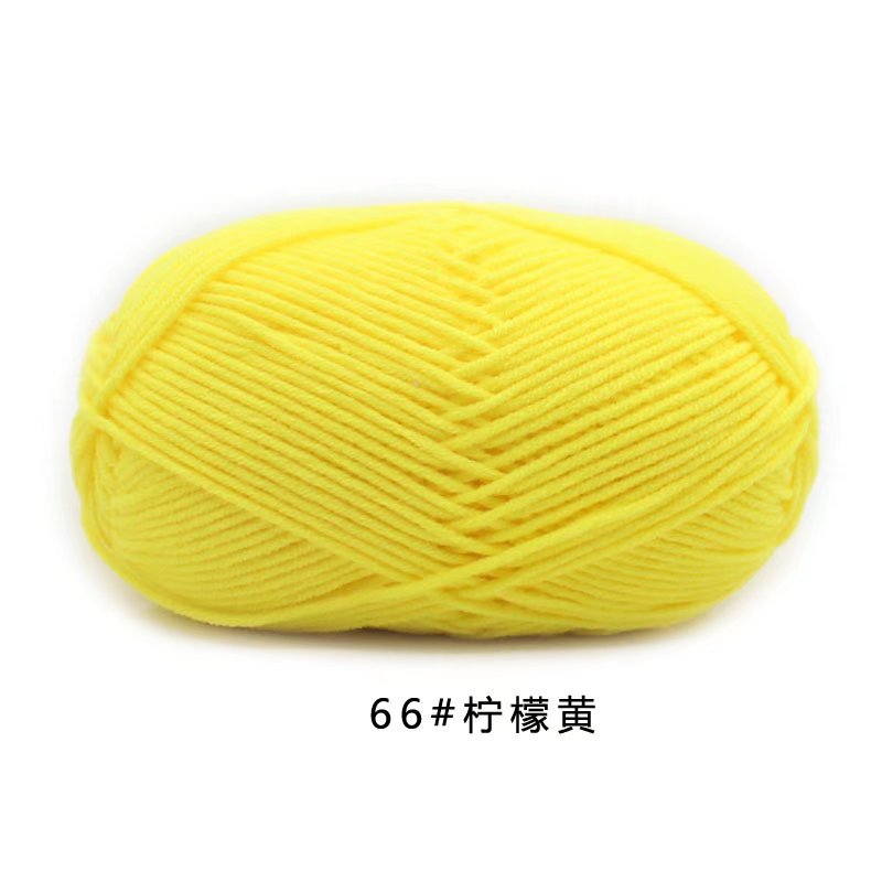 4-Strand Leche de algodón de lana de algodón bebé peinado medio fino DIY material de paquete de los niños de cuatro hebras de leche de algodón de lana al por mayor