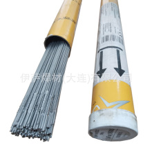 UTP 573�a�T����L-SnCu3ֱ�l�b�廡���z