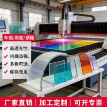 pc����� �S�����������������ȵ��ɹ��͸���F·��·������