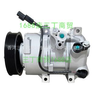 Suitable for Kia Sorento Air Conditioning Compressor Air Conditioning Pump Air Conditioning Pump 977012P110 97701-2P200