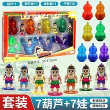 ������J����߃�ͯ�������k׃���߂�����������J���ֵ����b�к�